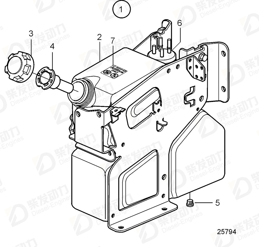 VOLVO Cap 20853251 Drawing